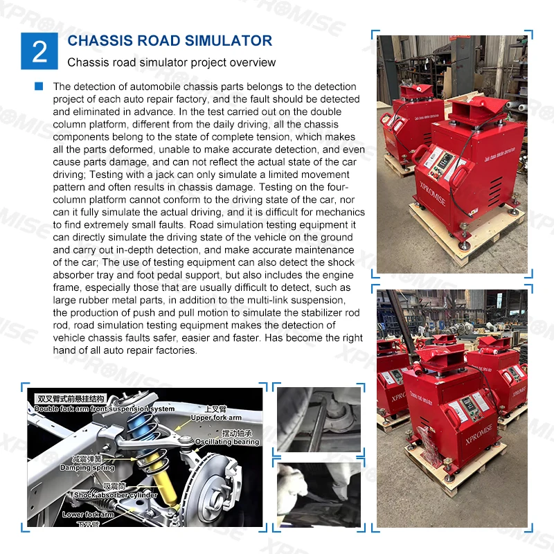 Factory Wholesale Price Chassis Road Simulator Machine for Diagnosing Abnormal Noise for car workshop