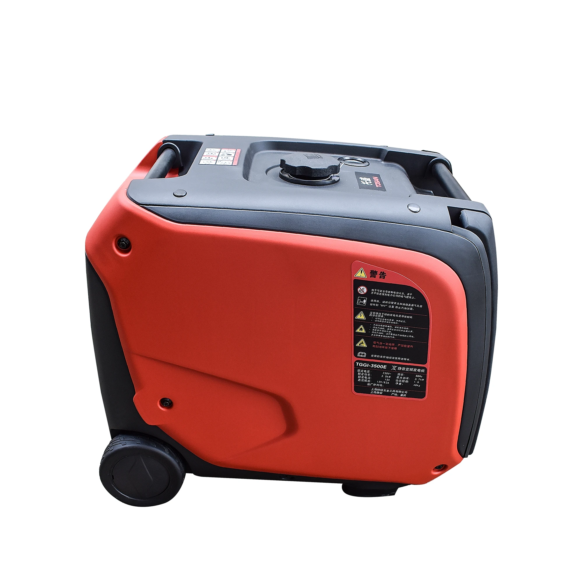 TOSAN 230 В 3500 Вт бензиновый цифровой инверторный генератор 223CC 12.5L 3.5kw модуль инвертор бензиновый генератор
