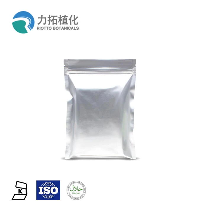 
Factory Supply Food grade yucca extract powder / yucca schidigera extract 