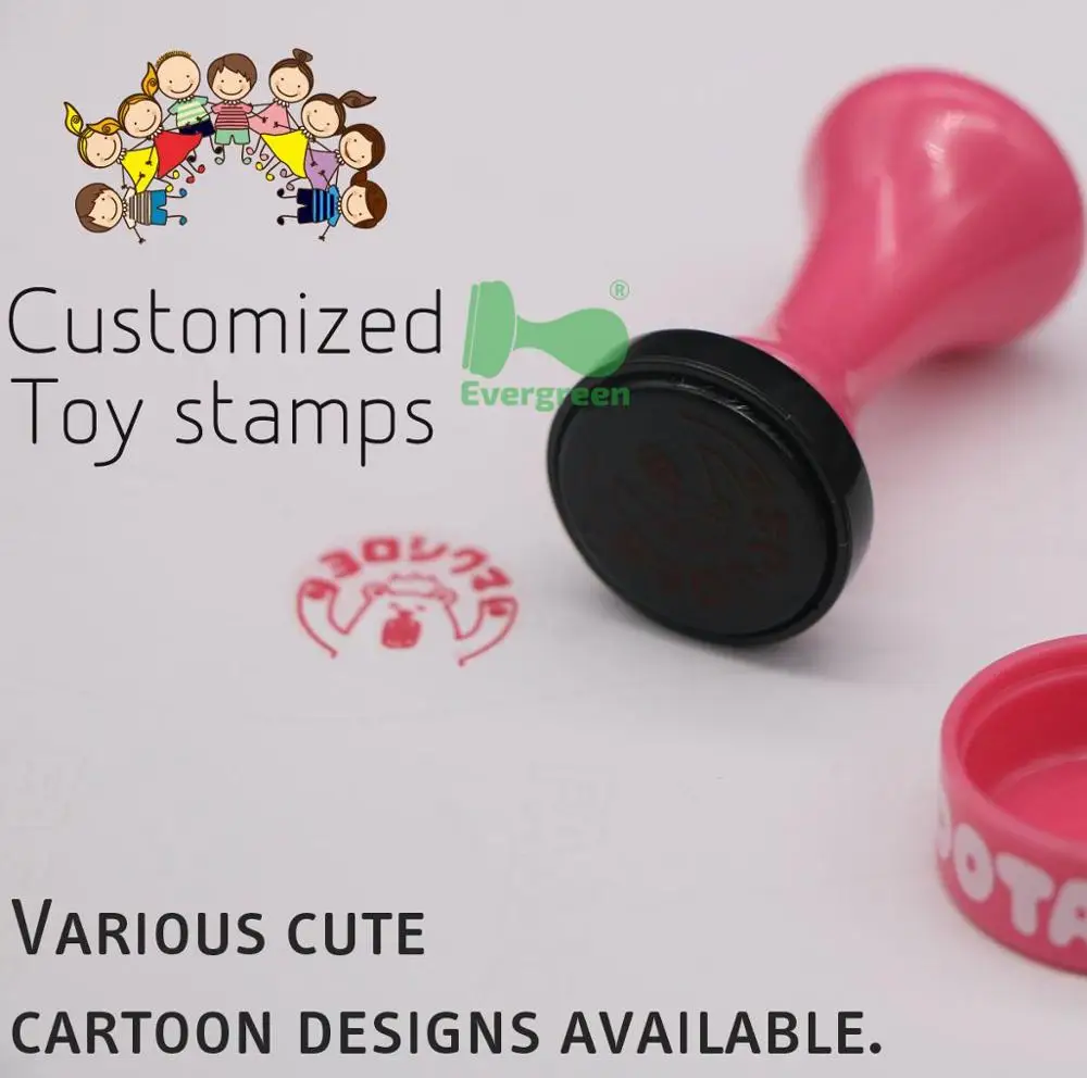 Customizable cartoon toy stamps for kids with many cute designs