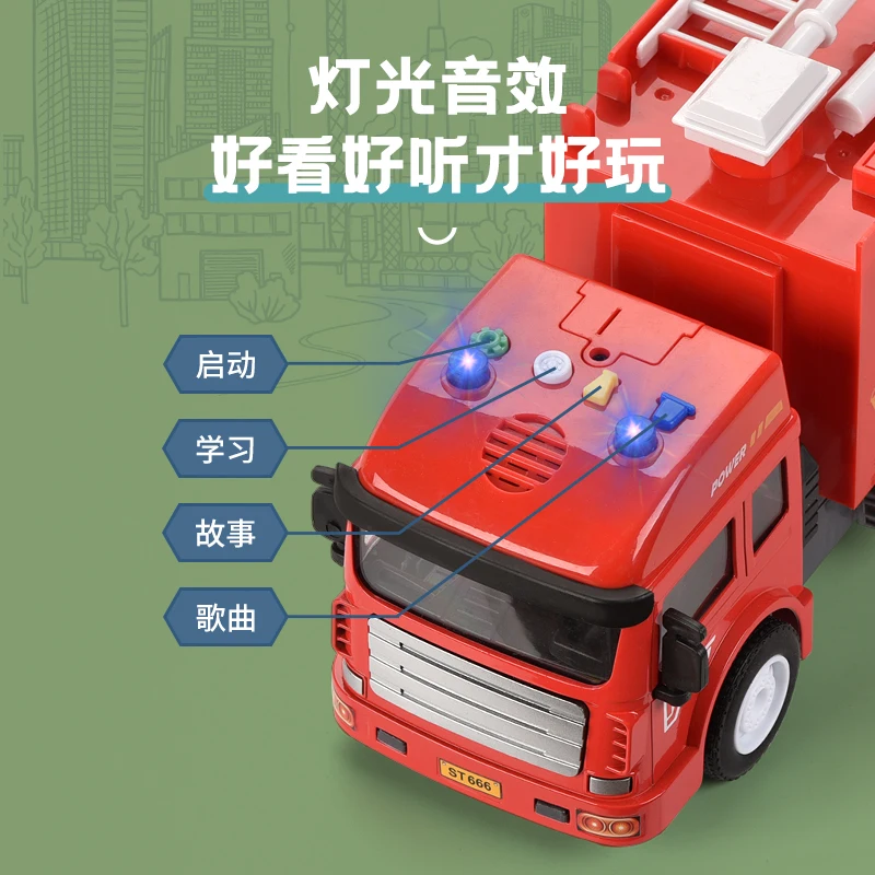Metal die cast Fire truck toys for kids zinc alloy toy vehicles model car pull back with music and light