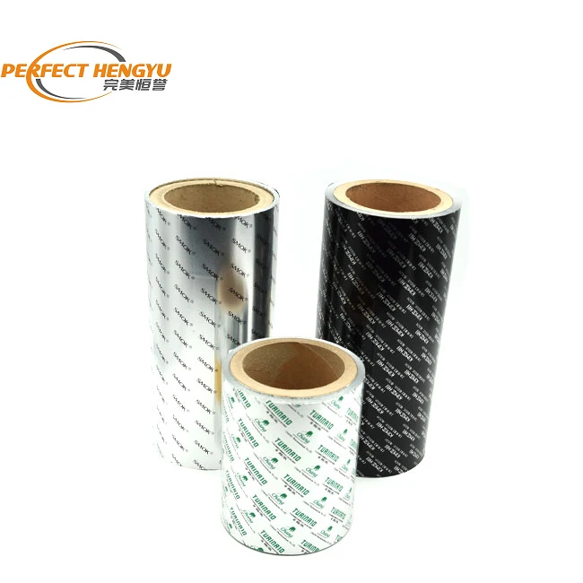 Алюминиевая фольга Ptp, алюминиевая блистерная упаковка PTP, алюминиевая фольга