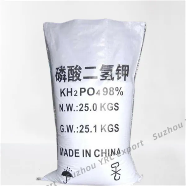 Monopotassium Phosphate plant npk machine price MKP NPK0-52-34 fertilizer china supplier