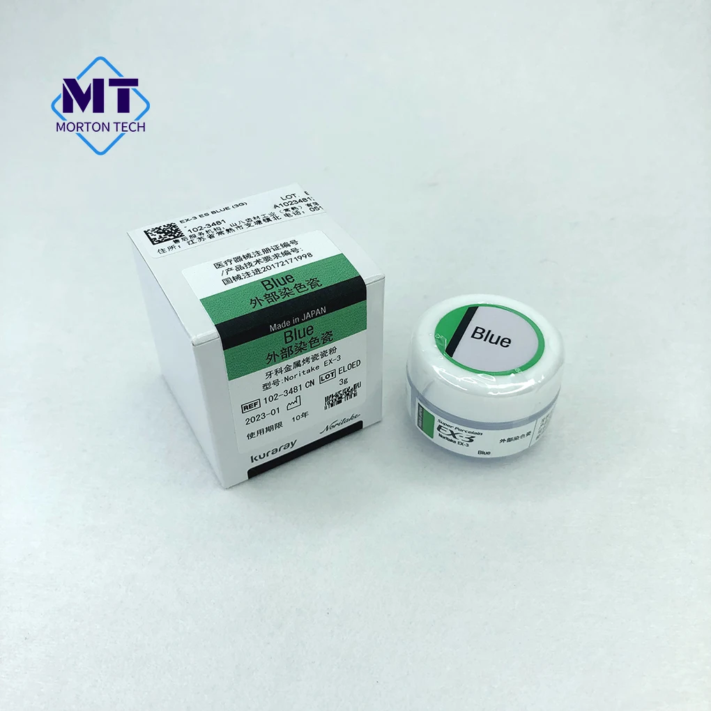 Kuraray Noritake EX-3 External staining  porcelain powder Used for color adjustment of porcelain veneers