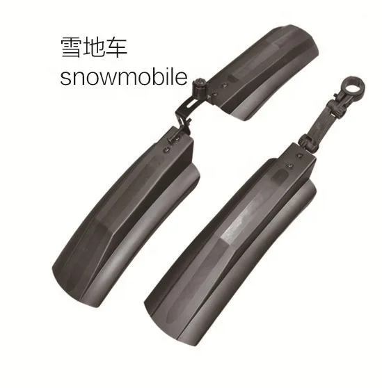 Удлиненный брызговик для горного велосипеда 055, широкие толстые шины, пластиковые, устойчивые к холоду, для горного велосипеда