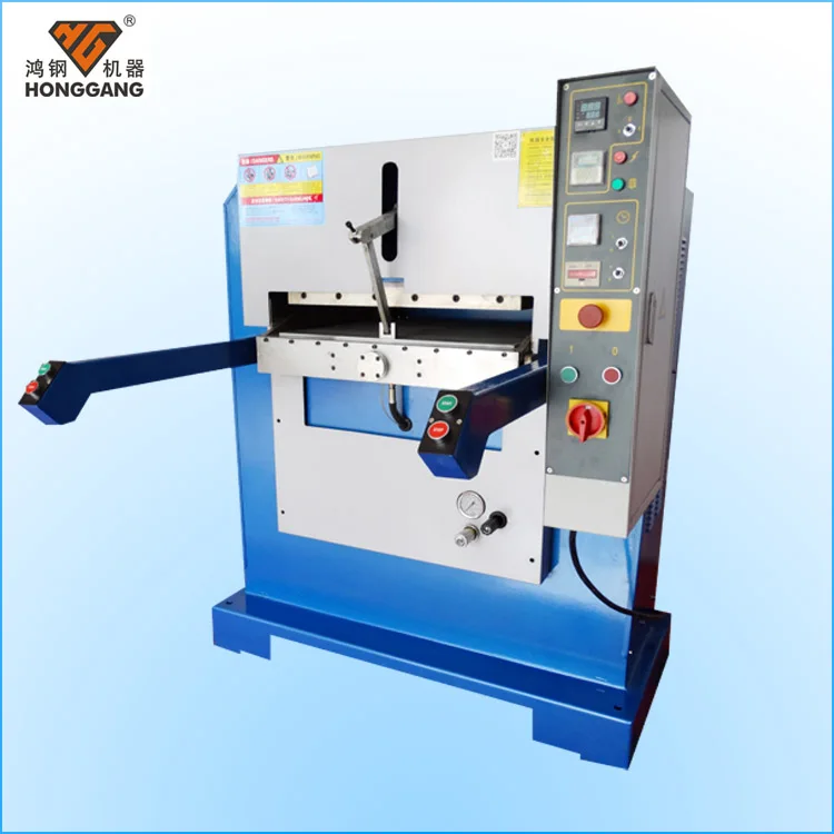 honggang shoes sole/insole/footwear flat embossing machine