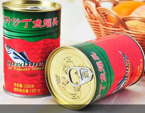 Factory Price Fast Food Canned Fish Canned  Mackerel in water/oil/tomato sauce 425g
