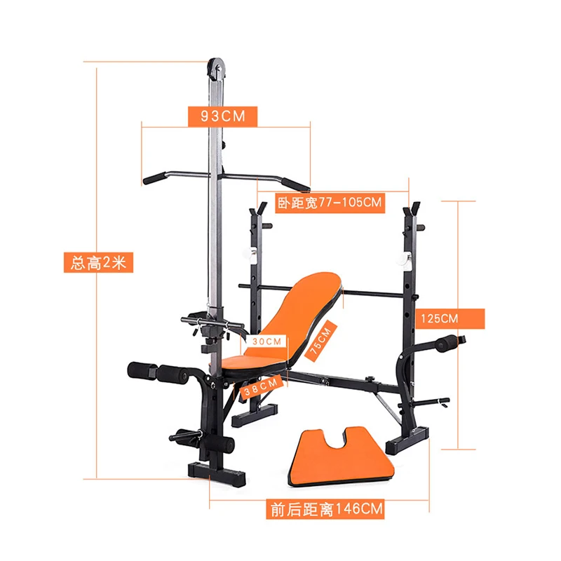 
2021 Vivanstar ST6655 Home Indoor Gym Equipment Barbell Bed Squat Rack Adjustable Weight Lifting Bench 