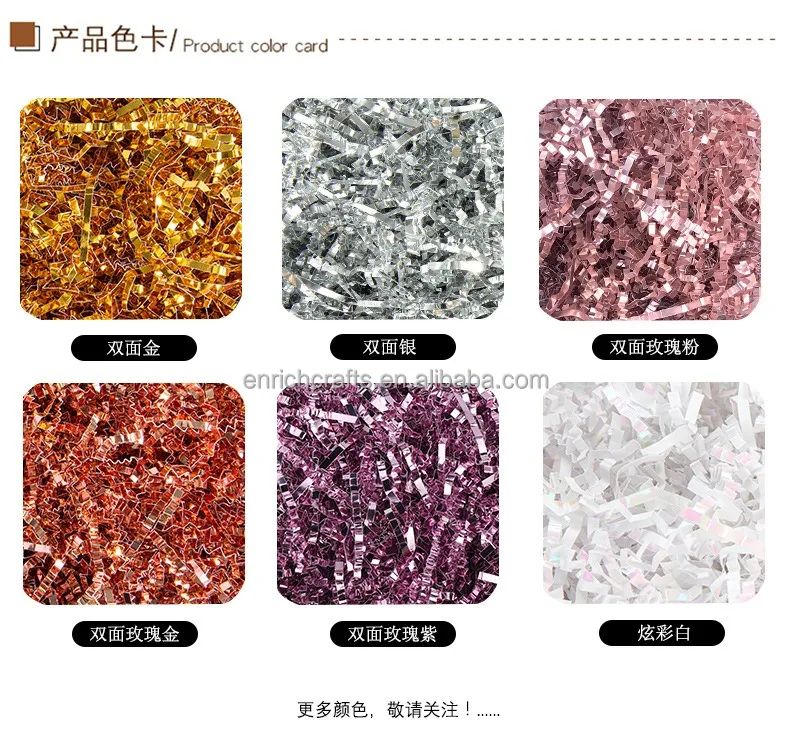 Shiny Metallic Gold Raffia Foil Shredded Paper Gift Box Paper Shreds 100G Gold Crinkle Cut Paper Metallic Gift Box Filler