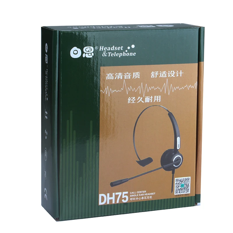 
The dh75 call center plug-in computer uses a 3.5mm dual plug single ear headset 