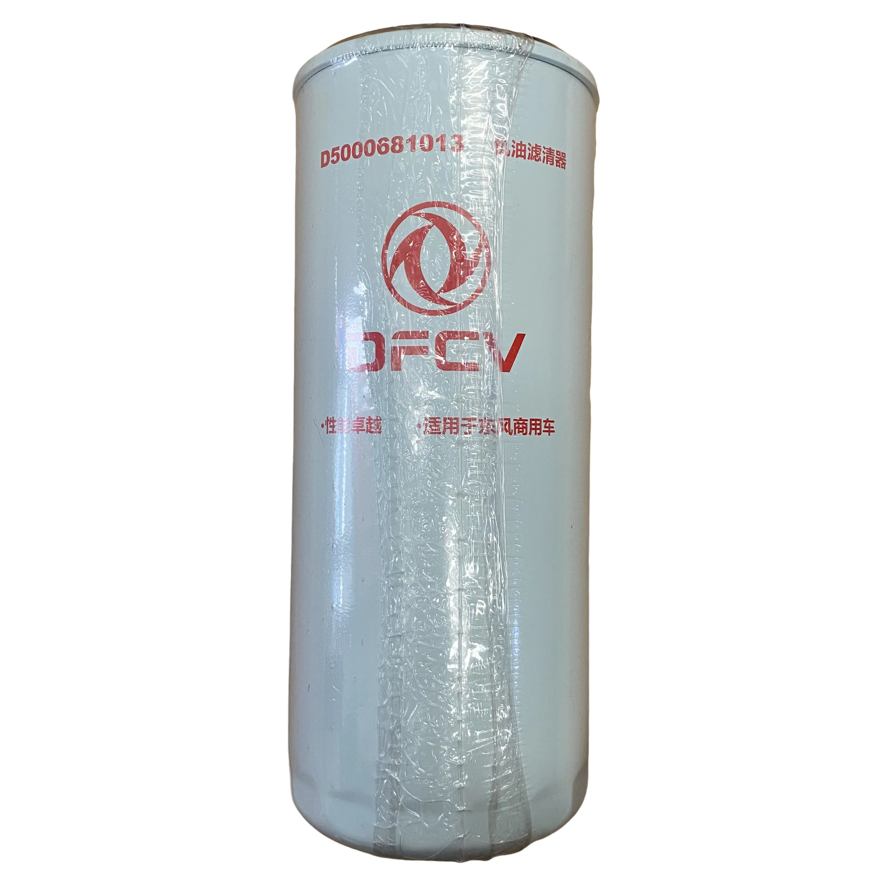 High-performance Dongfeng commercial vehicle truck engine parts oil filter D5000681013