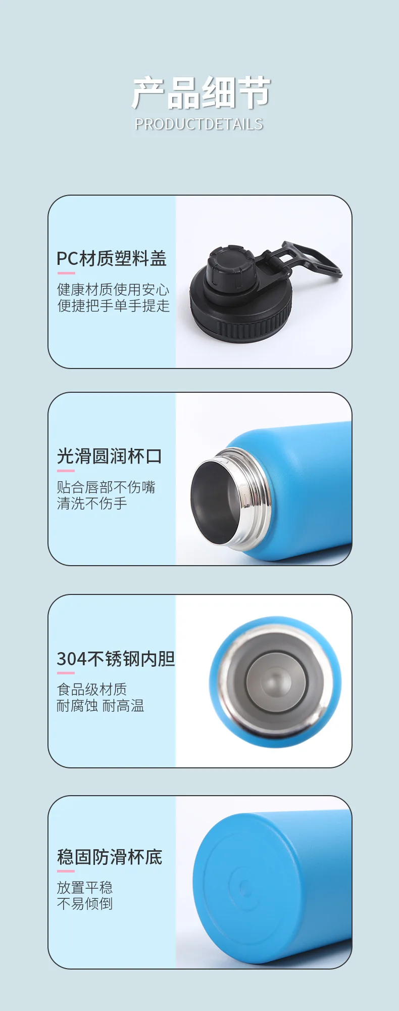 Custom Logo Vacuum Insulation Stainless Steel Cold and Hot Water Bottle Label Printer