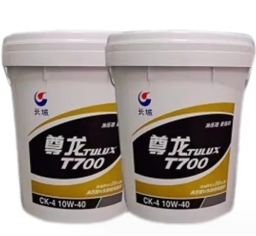 CH-4 15W40 Heavy-Duty Engine Lubricating Oil Diesel Engine Oil