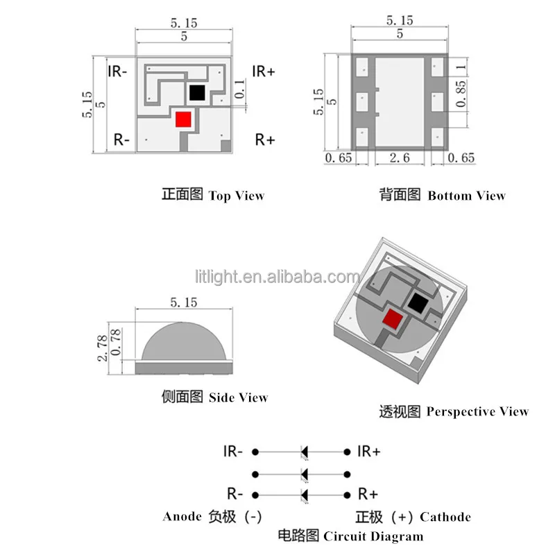 5050 660nm+850nm 6W size