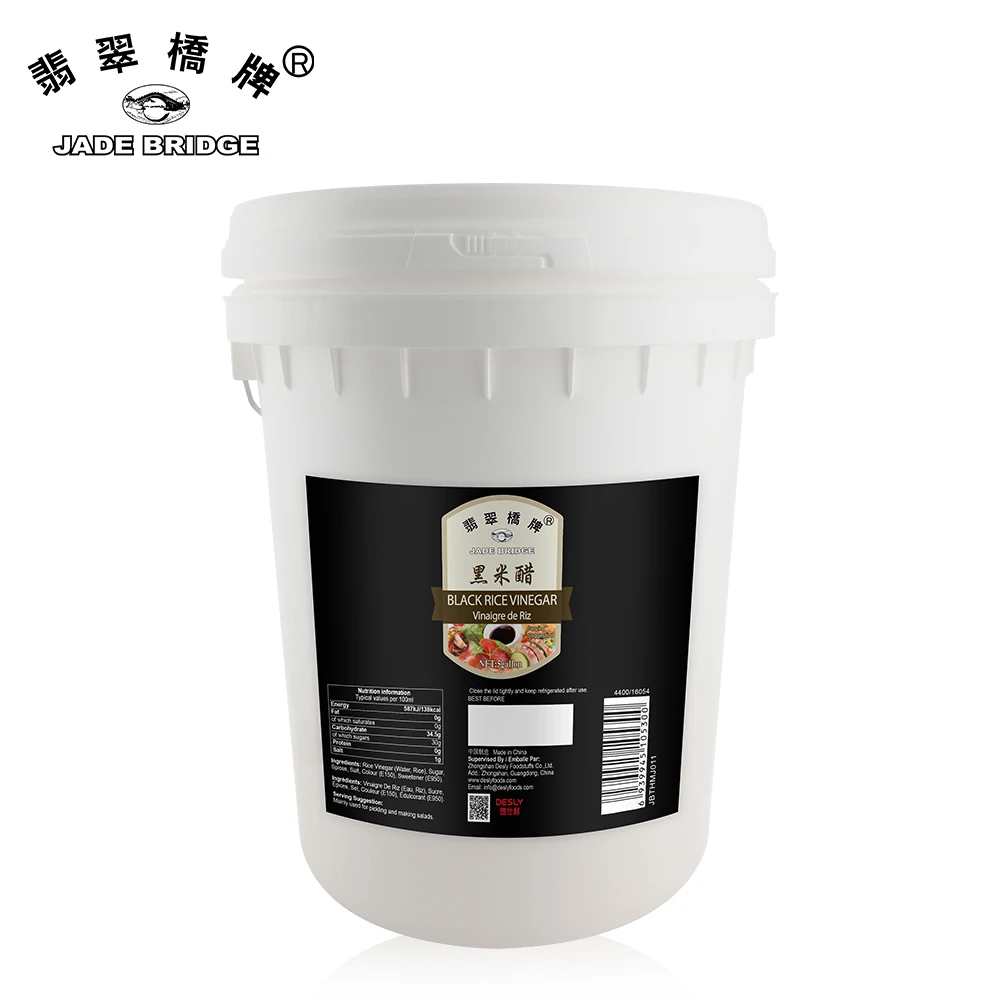 Factory Price Halal Supplier Superior Mature Black Vinegar