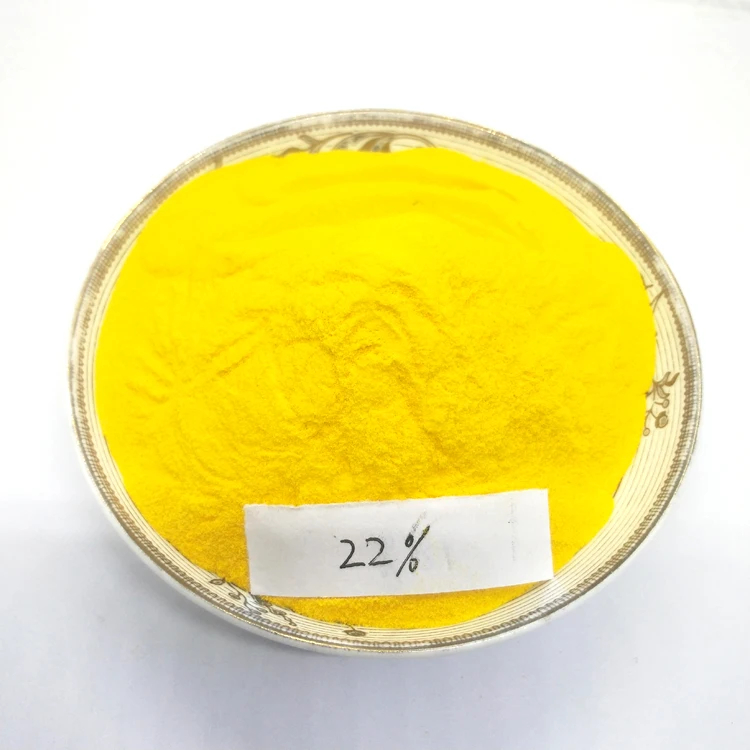 
polyaluminum chloride wiki / poly aluminum chloride wikipedia / poly aluminium chloride 