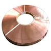 Factory Manufacture Various High Quality Copper Tape Rolled Copper Strip
