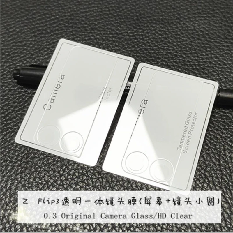 2021 9H Anti-scratch Camera Lens Screen Protector Transparent Clear Tempered Glass For Samsung Galaxy Z Flip 3