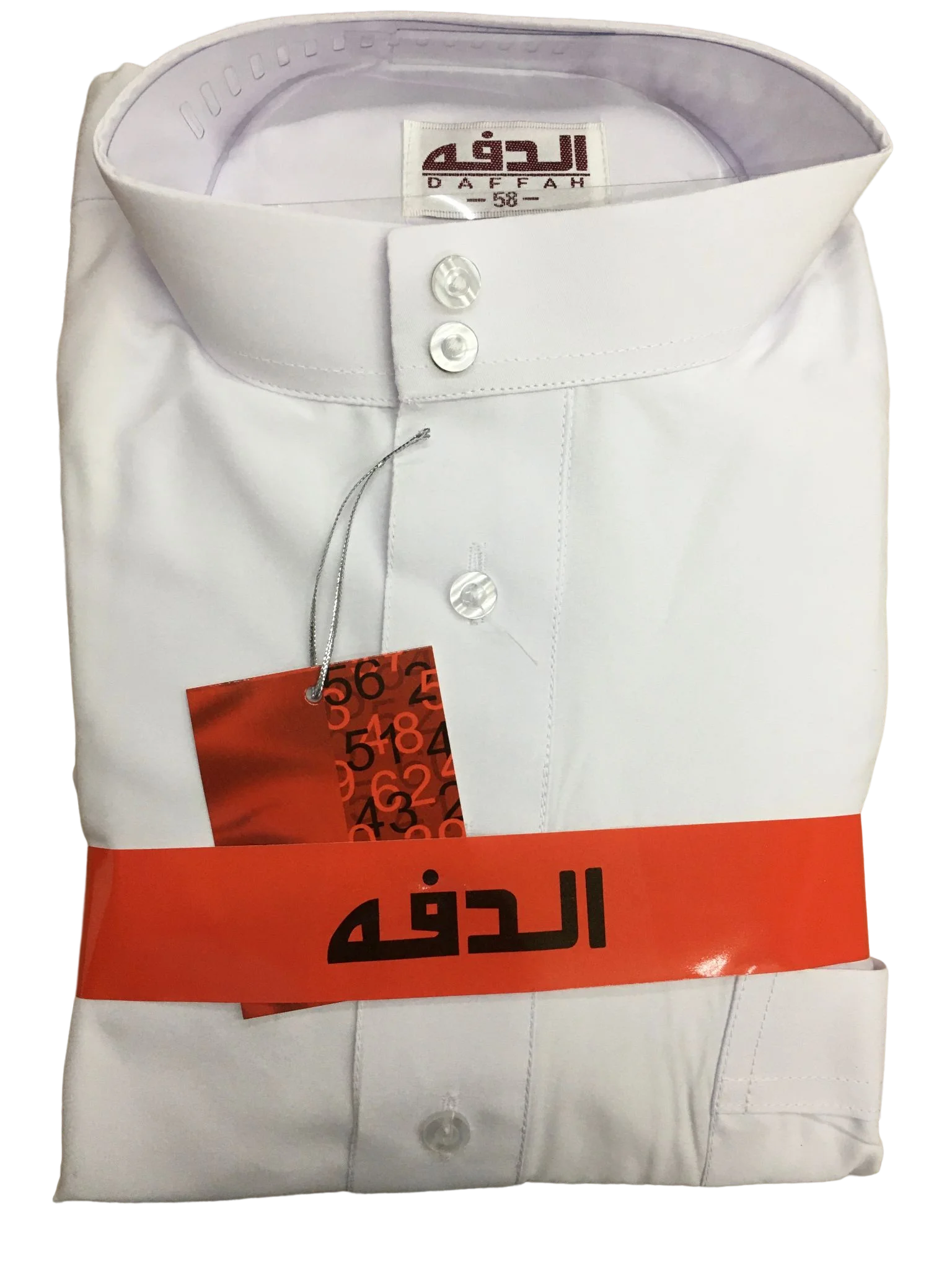 Factory Wholesale Plan White Muslim Ramadan Wearing Thobe 2pcs With Pant 54-62 Size