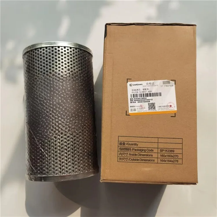 Original Liugong Filter 53C0015 Hydraulic Filter for Liugong Wheel Loader CLG835