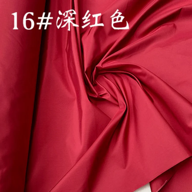 Ready to Ship Colorful 19mm 100% Silk Taffeta Thick Yard Dyed Solid Color Fabric