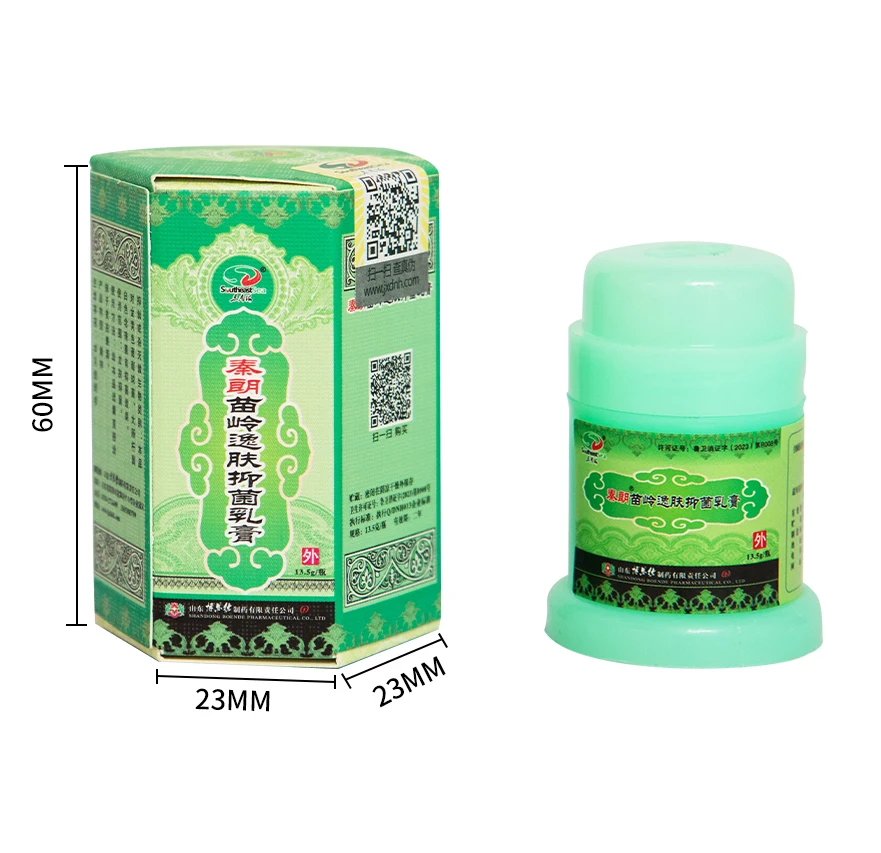 Wholesale Chinese Herbal Acne Antibacterial Ointment Manufacturers OEM Supply Daily Use for Body Skincare for Adults