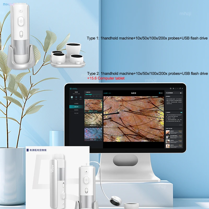 hair growth scalp and hair analysis machine professional scalp analysis