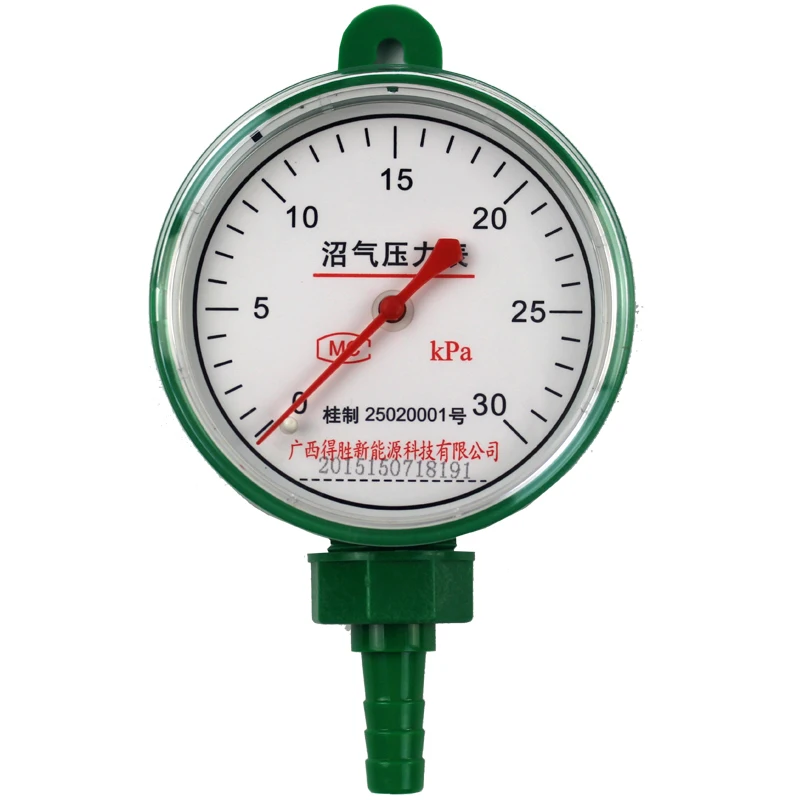 30 KPA gas meter for biogas pressure gauge for biogas plant