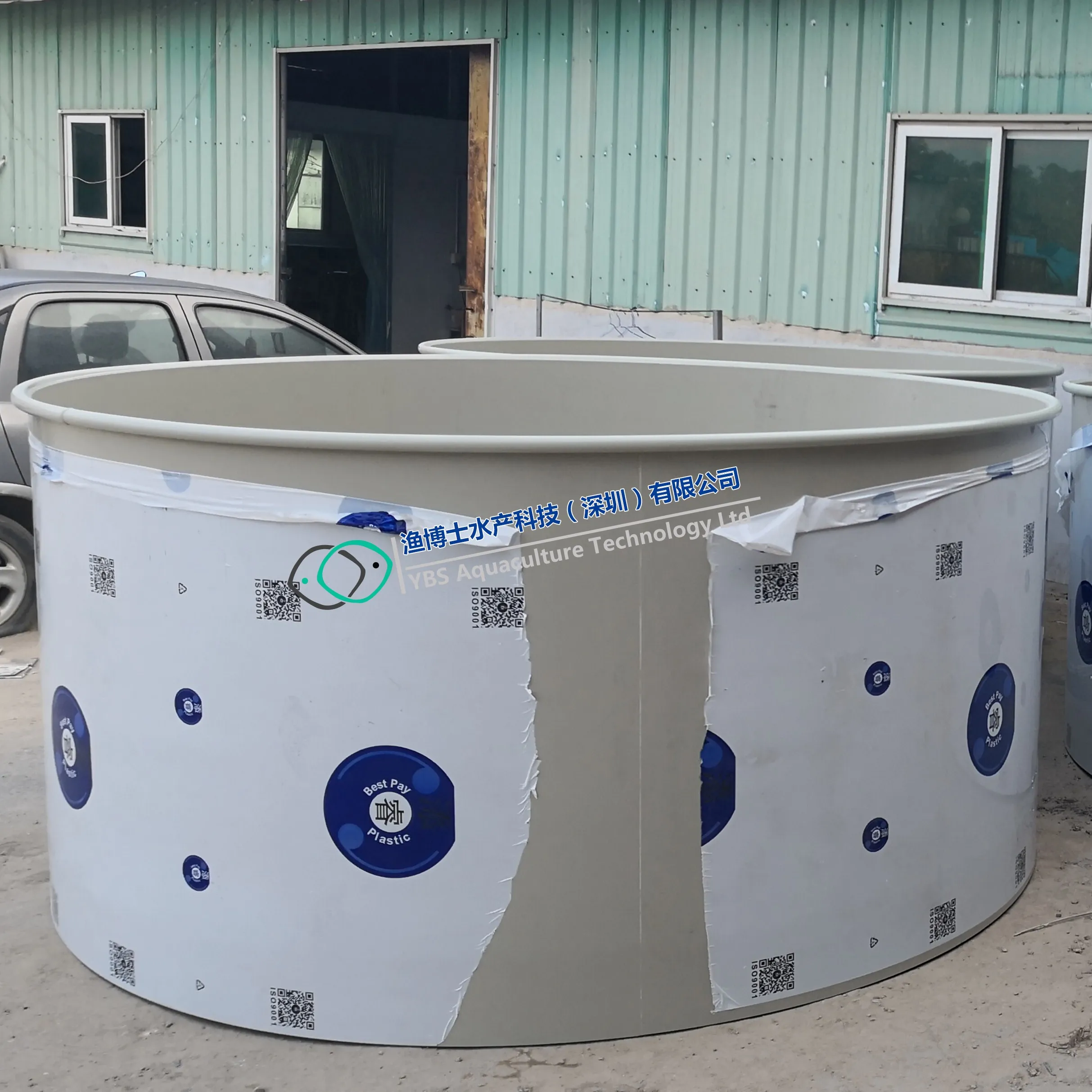 Food grade PP material make fish tank for grow seedlings/growout