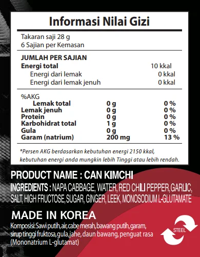 Wholesale Bulk Price Halal Food Traditional Spicy Flavor Napa Cabbage Factory Direct Hot Sale Canned Kimchi