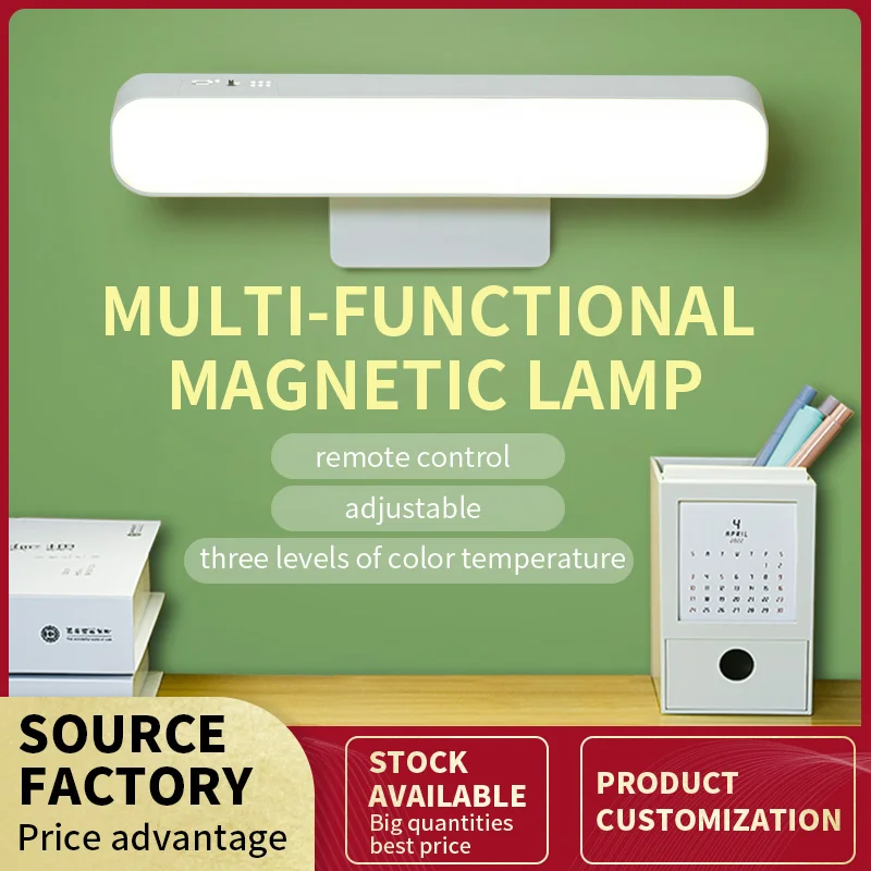 Cordless reading  lamp remote control multi-functional magnetic lamp on wall rechargeable  intelligent learning dormitory lamp