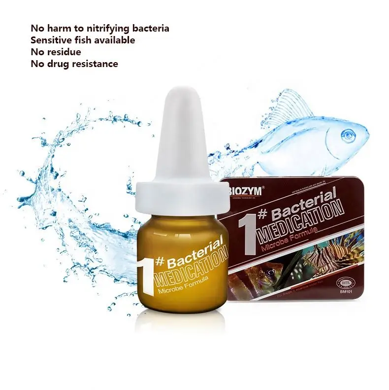 AQUARIUM Baiyinmei No.1 fish medicine is specially used to treat all kinds of ornamental fish