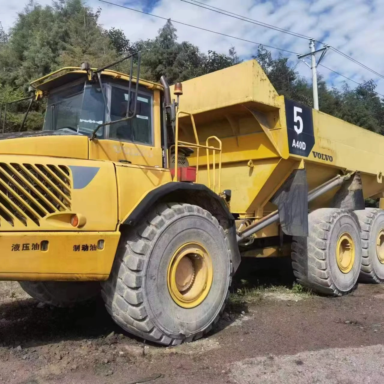 Подержанный самосвал Volvo A40D 6x6 внедорожник для землеройного оборудования
