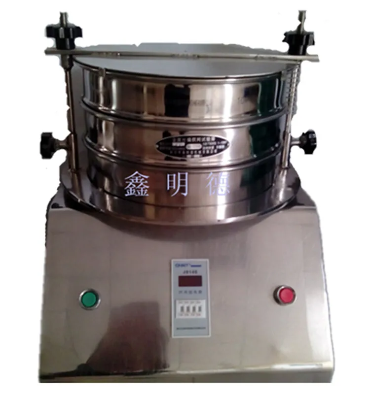 High sieving efficiency Test Vibrating Sieve Shaker Machine