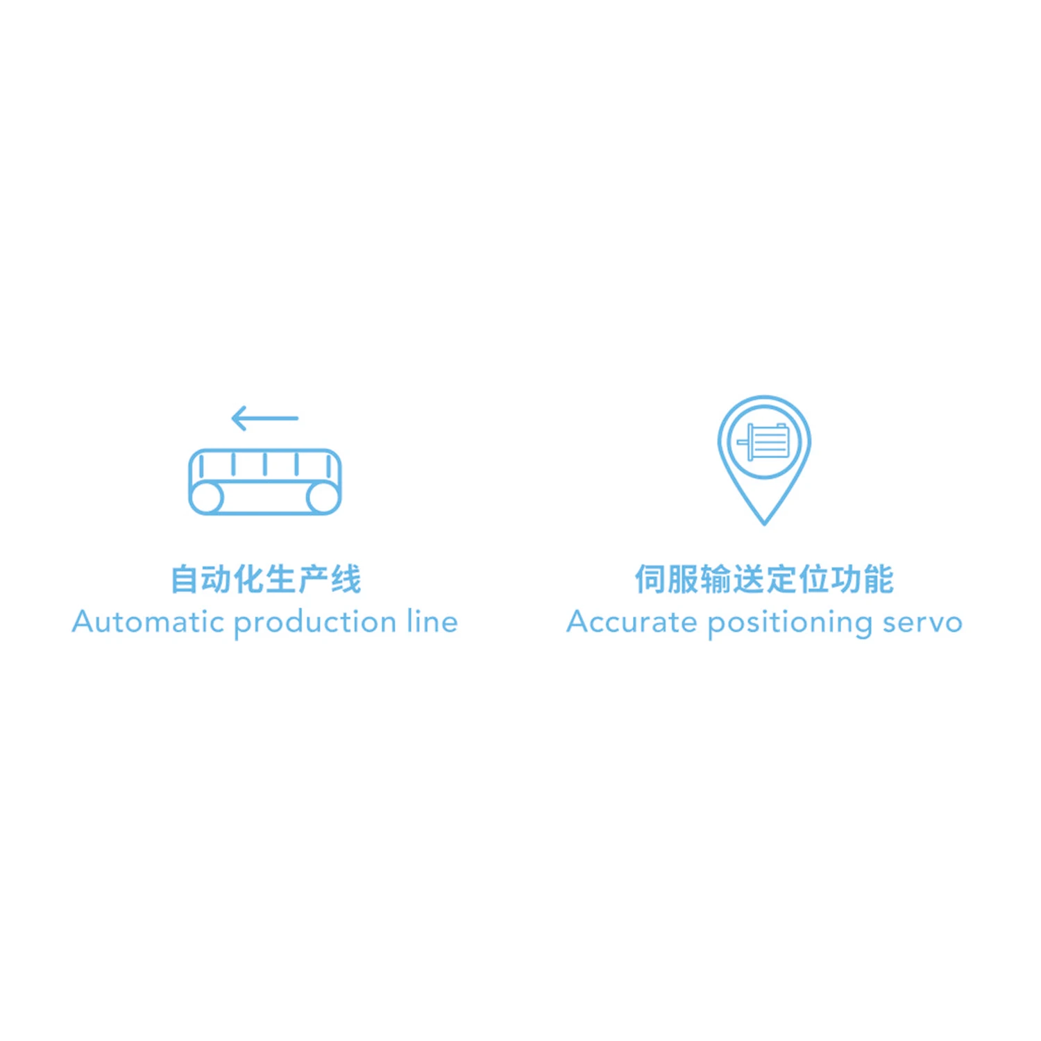  Bonnell пружинная масляная и монтажная производственная линия YT-JCH-02-A