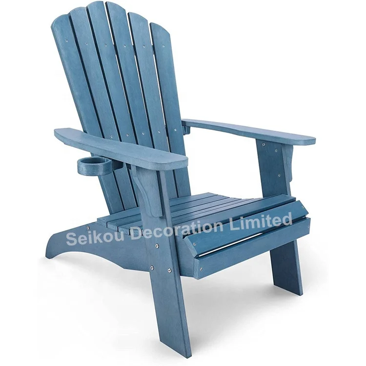 Quality Assured Outdoor HDPE Furniture Chair Modern Adirondack Folding Chairs For Sale