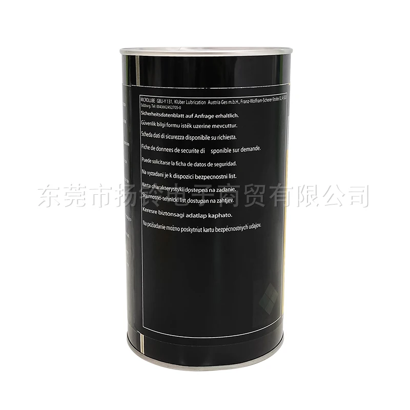 SMT Mounter Maintenance Oil KLUBER MICROLUBE GBU-Y 131 1kg Grease Good Price For SMT Production Line