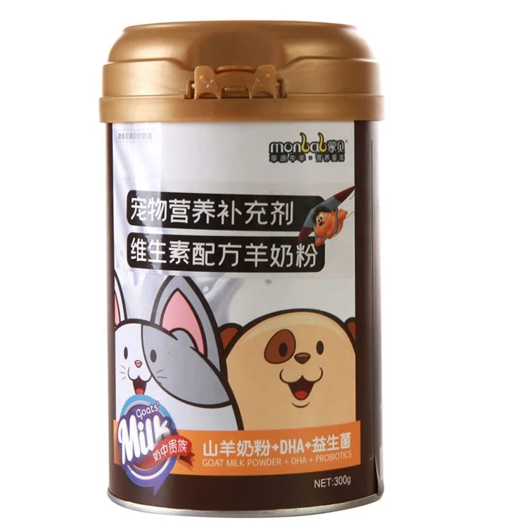 2021 hot seller universal sheep milk powder add HDA Probiotics Natural goat milk powder for kitten dogs, cats and puppies