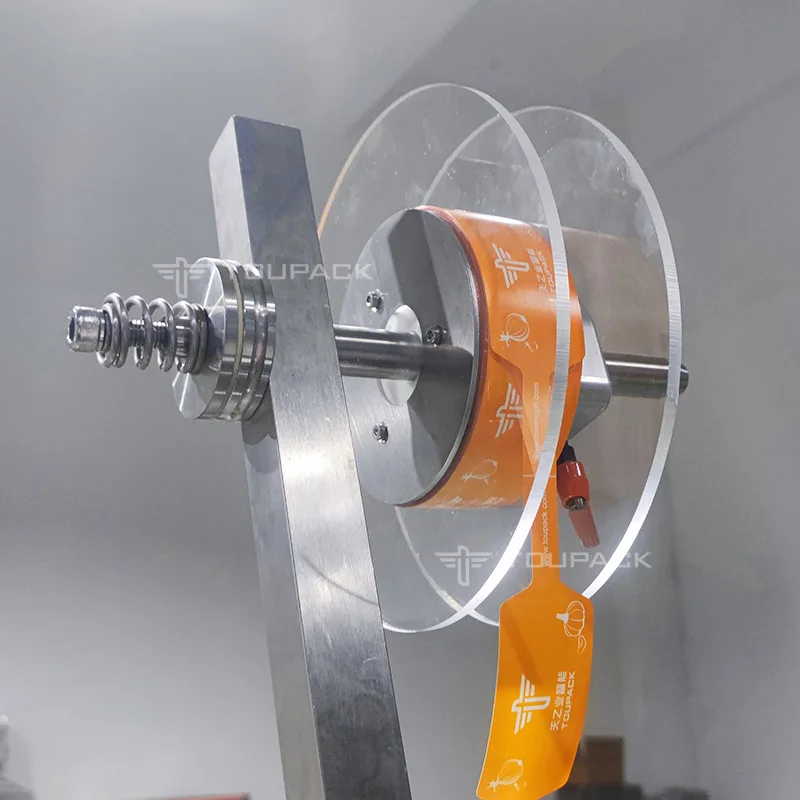 TOUPACK Automatic Net Bag Packing Machine Clipping Machine For Gold Coin Chocolate garlic Mesh Bag Packing Line