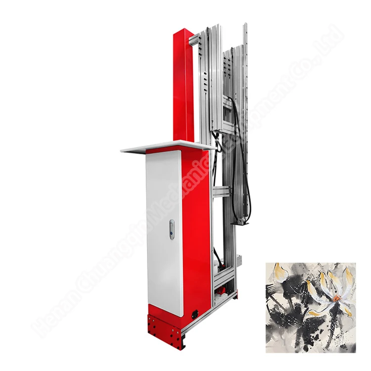 Wall painting machine for home decor wall painting machine in india wall painting automatic machine