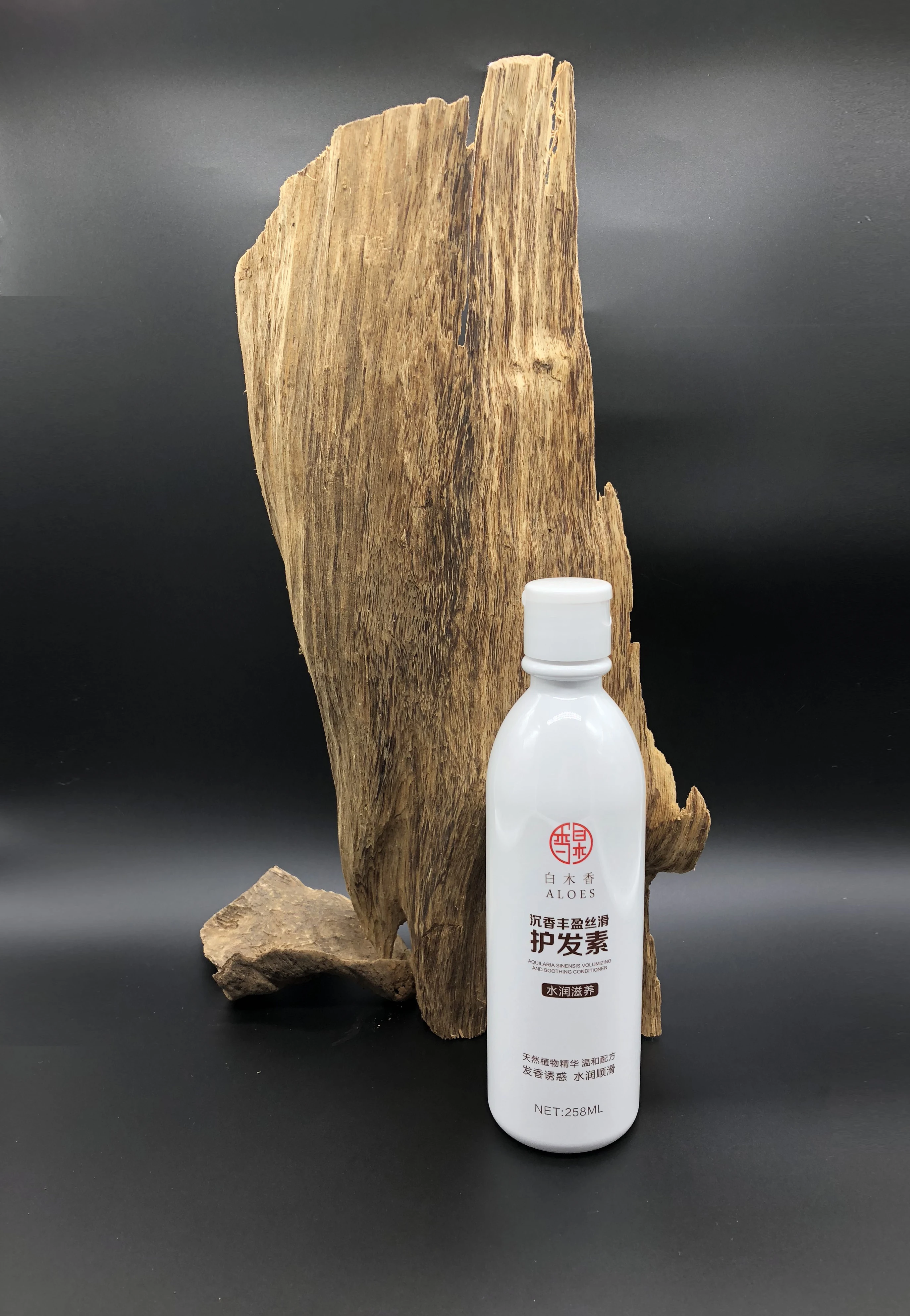 Private Label Hair Shampoo and Conditioner Set Pure Organic Sulphate Free Moroccan Argan Oil Shampoo Morocco OEM