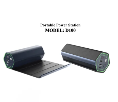 Customized mini all-in-one rechargeable lithium battery folding panel portable power station D100