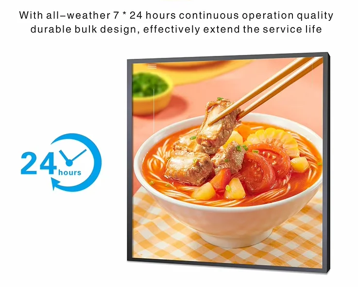 1:1 Square LCD Display Monitor Android Operating System for Art Work Video Retail Store Media Display square screen monitor
