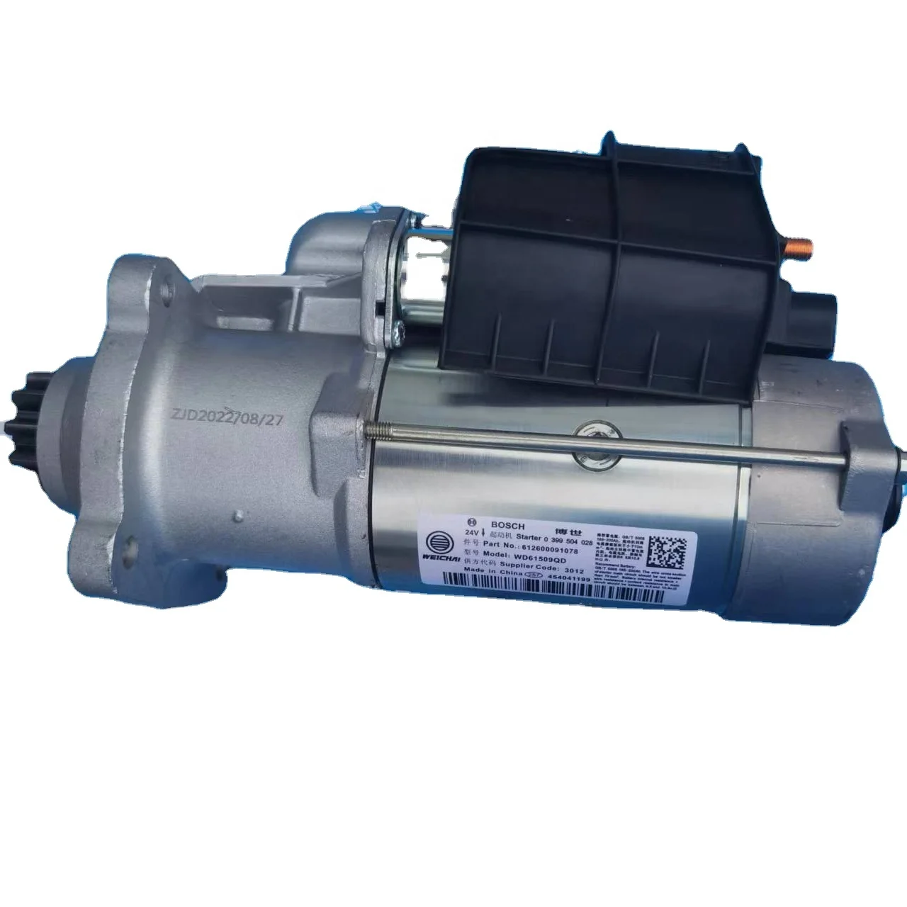 Shacman weichai 61200091078 starter moto