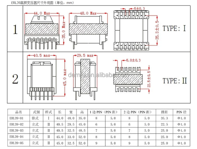 Трансформатор 35b125 sc схема