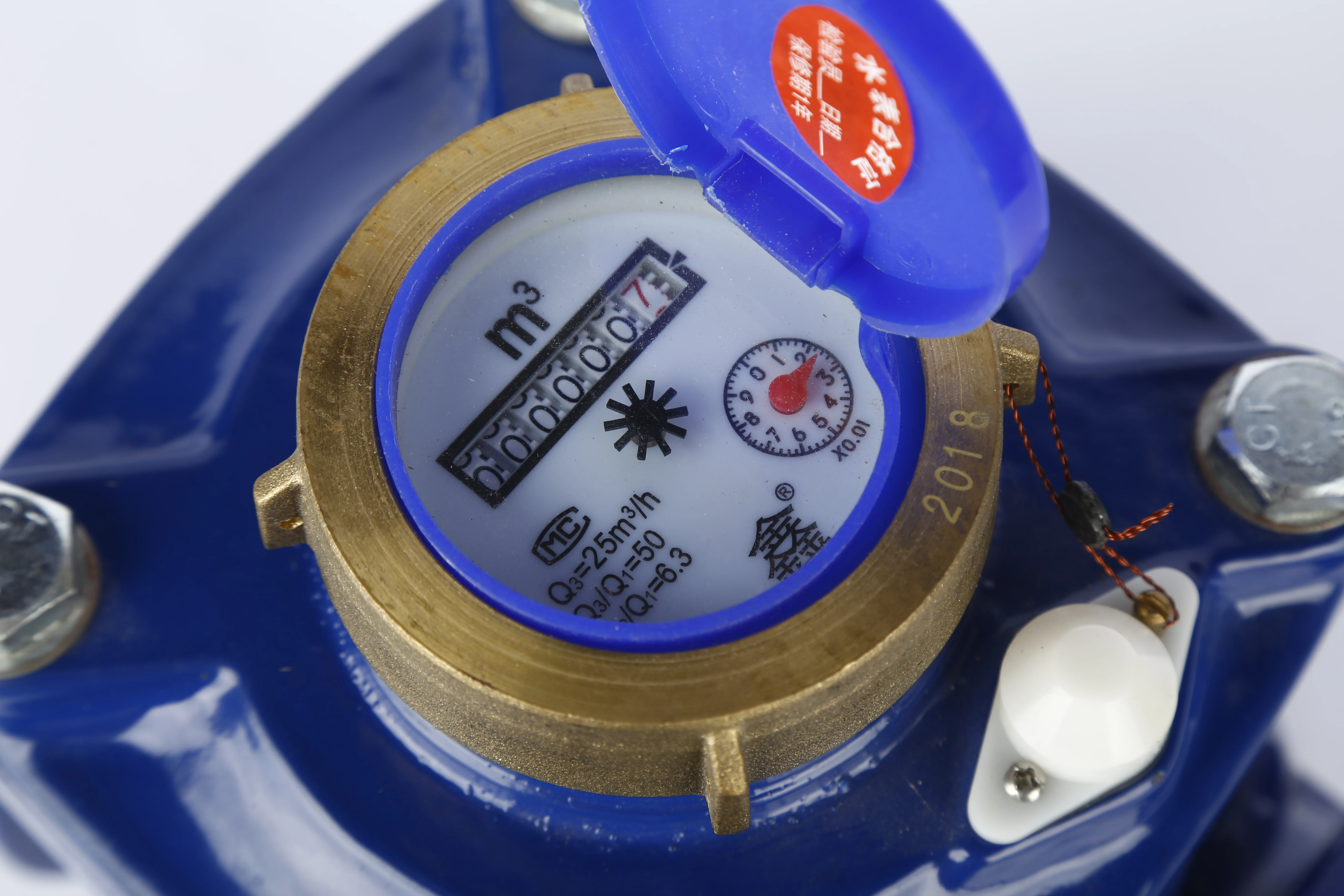 8 inch DN200 china wholesale price water meter mechanism detachable agricultural irrigation water flow meter