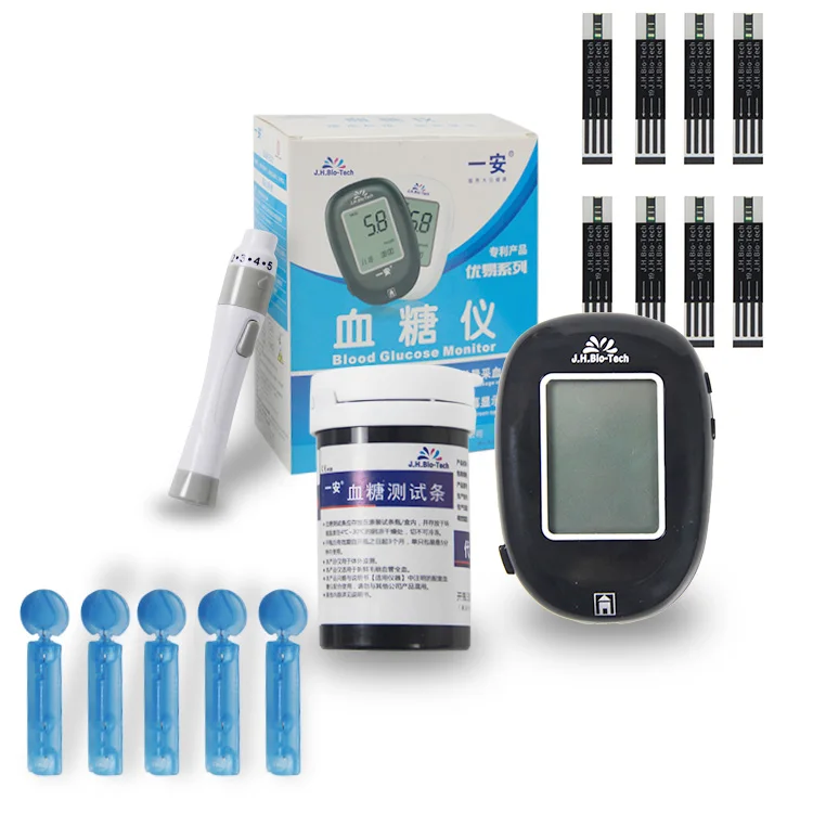 
Medical Product Blood Glucose Level Sugar Measuring Devices Electronic Blood Glucose Meter 