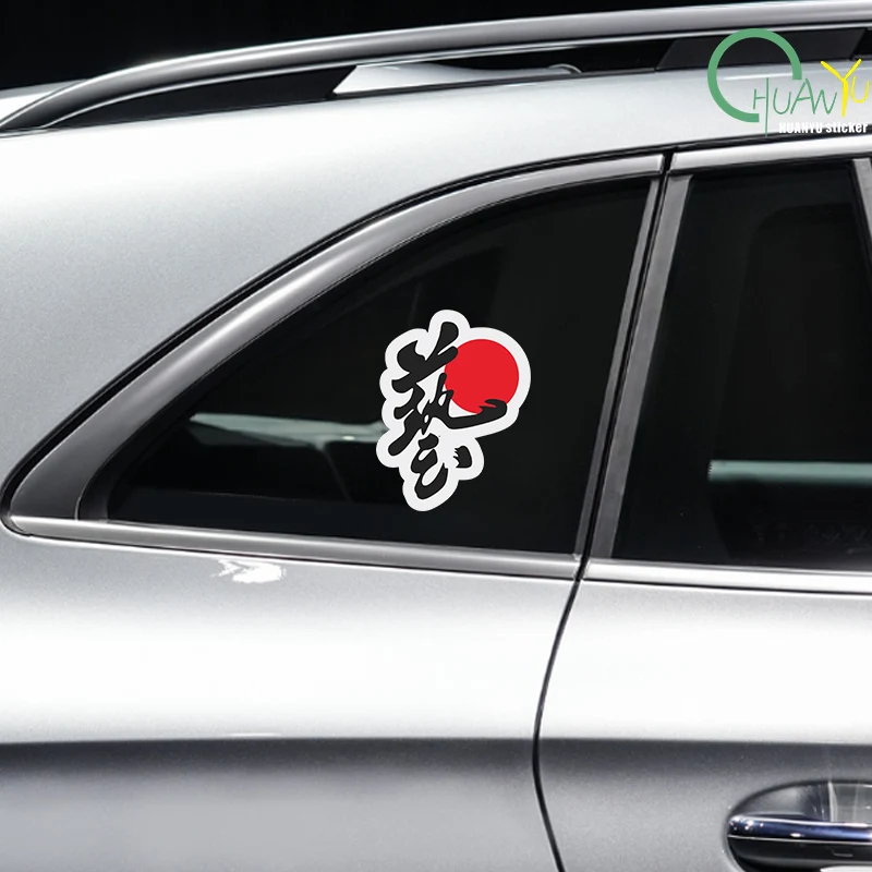 Toyota Nissan Mazda Mitsubishi YAMAHA Kawasaki Suzuki Reflective JDM Car Motorcycle Decals Body Stickers Logo Letter