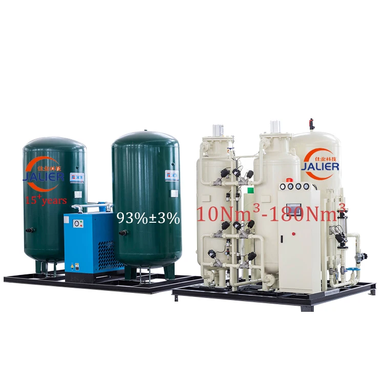 China manufacture psa oxigen generator oxygen generating system
