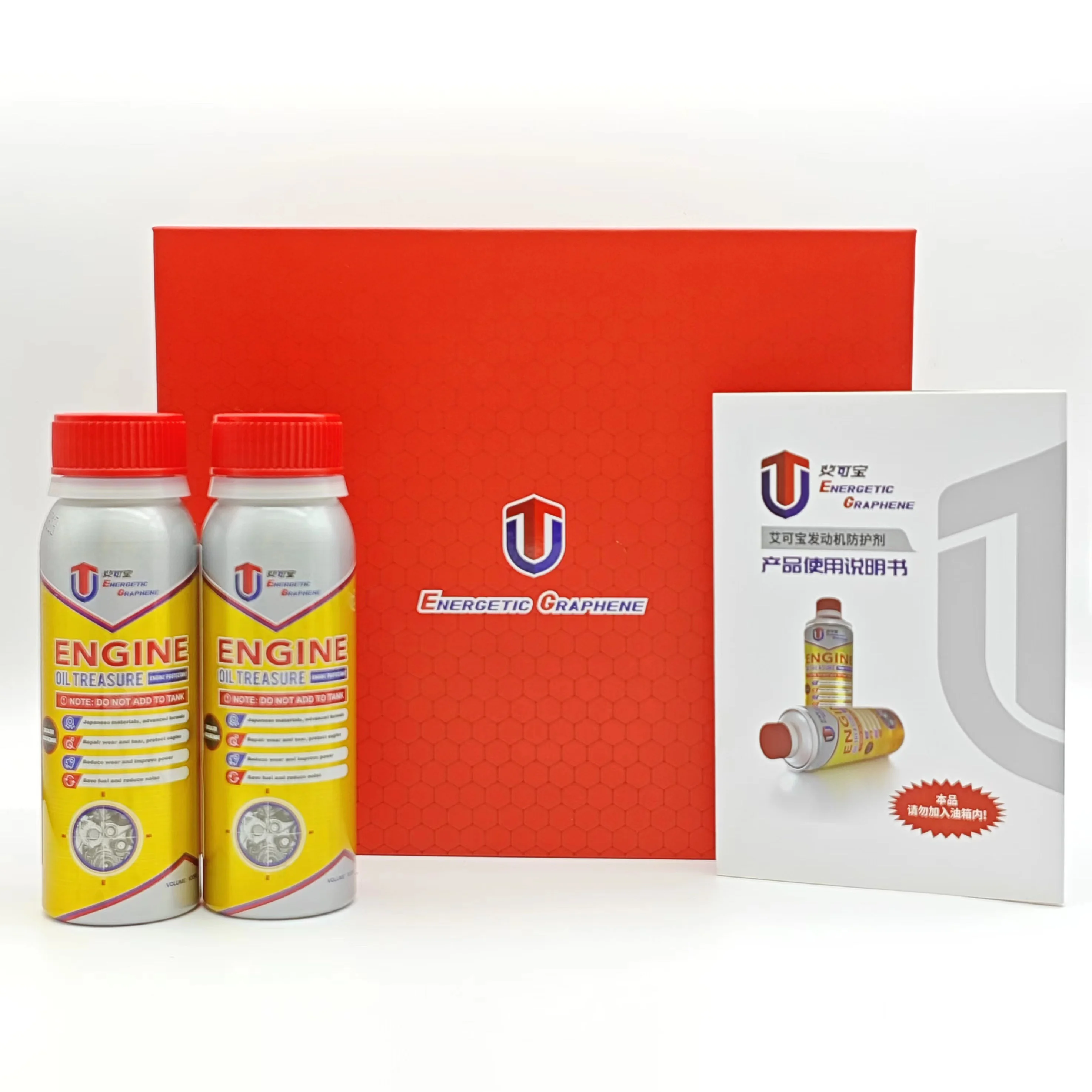 Nano technology car engine treatment-graphene engine oil additive, 100% engine restore